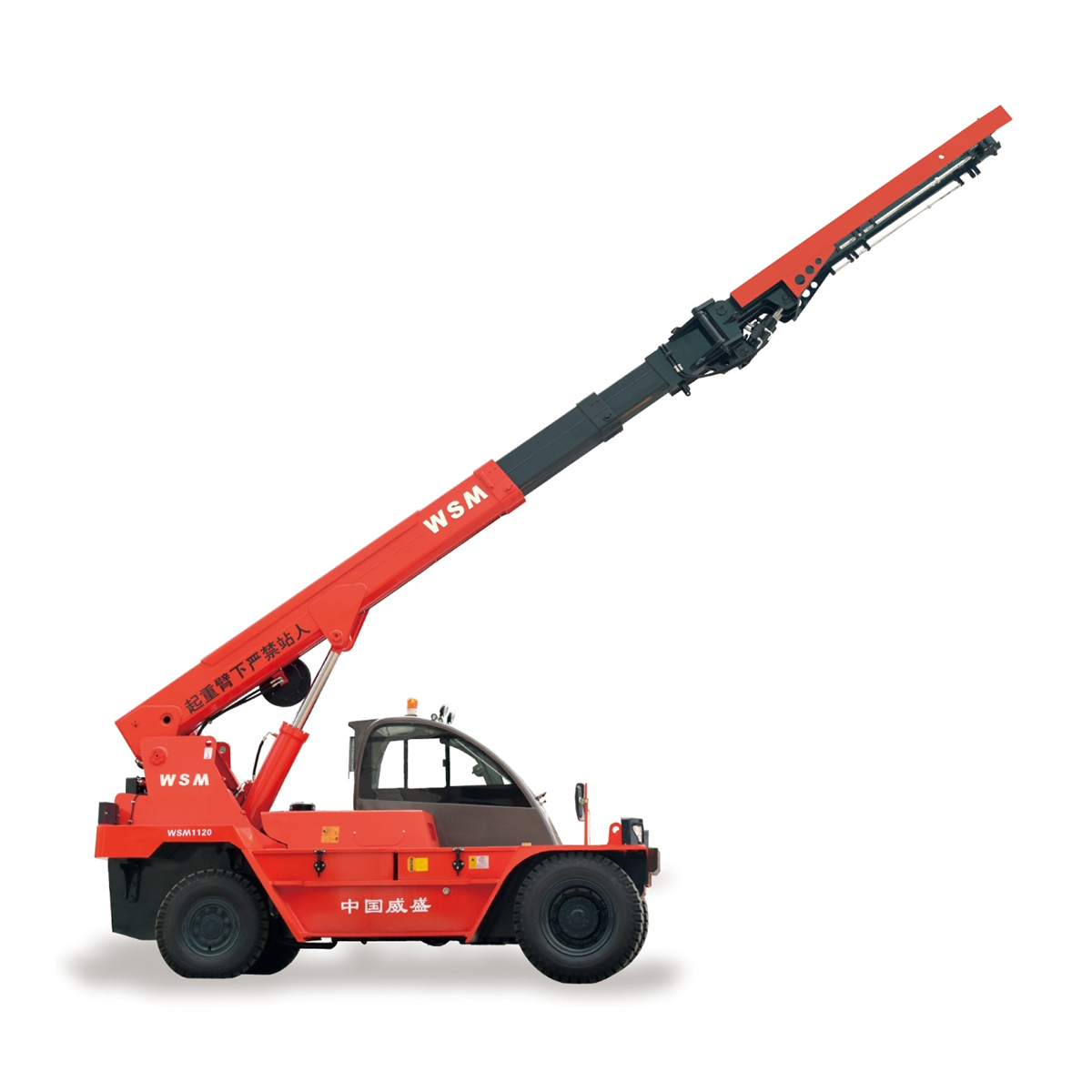 Telescopic Boom Forklift Loader